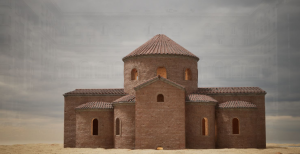 The St. George Rotunda